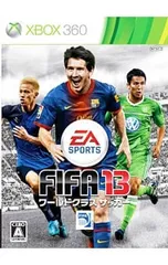 Xbox360／FIFA13 ワールドクラス サッカー
