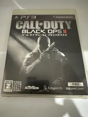 コールオブデューティ　ブラックオプス2 PS3ソフト