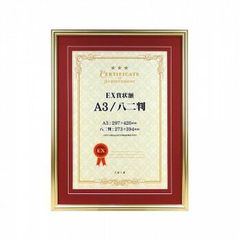 Item thumbnail for item 51d23027-73ee-4a50-b889-4d01607912c9