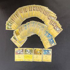 ポケモンカード　メリープ　まとめ売り 状態A】メリープ(051/184) [S8B] の通販・買取価格（ポケモンカード）