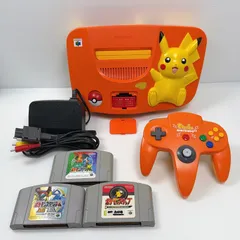 美品 ニンテンドー64本体 ピカチュウ オレンジ イエロー 拡張パック付き 遊べるセット 動作確認済み ポケモンスタジアム付き Nintendo64 N64 ポケットモンスター ピカチュウ  Pocket Monster Pikachu