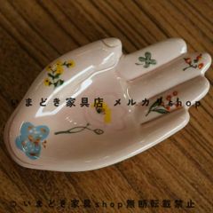 Item thumbnail for item f76a59a8-9a39-45e3-ab17-aaa8139e9ccc