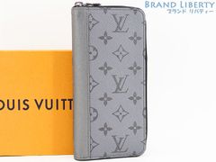 Item thumbnail for item 4ea15fbe-8c23-4e5d-8099-835e45165e70