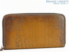 Item thumbnail for item 58a46c76-0795-4519-95e1-ea28d9d78bb0