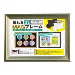 Item thumbnail for item 18792838-aad7-4392-933a-d6e21d7a28ed