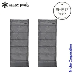 2026年最新】snow peak SSシングルの人気アイテム - メルカリ