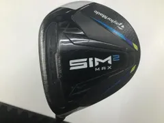 2025年最新】sim 3hlの人気アイテム - メルカリ