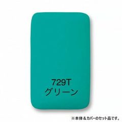 Item thumbnail for item 51ffc786-f33f-4413-8f9c-1234dfa2a23e