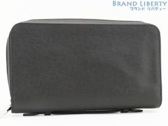 Item thumbnail for item 2404f5f0-f76f-4aeb-9362-741f5d5bc778