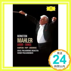 中古 Lieder (Dub Sub Ac3 Dol Dts) [DVD] [DVD]_02 即納