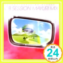 METAMORPHOSE 08 PRESENTS ”CB SESSION MAYURI MIX” [CD] MAYURI_02