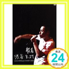 般若 渋谷 8.27 ~LIVE AT SHIBUYA O-EAST 2009~ - メルカリ