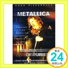 Master of Puppets: Rock Milestones (Dts) [DVD]_02 セール