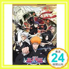 2026年最新】劇場版bleach memories of nobodyの人気アイテム - メルカリ