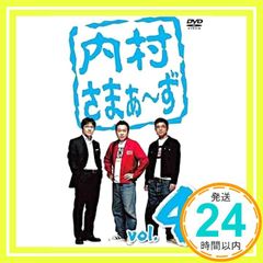 Item thumbnail for item c1953f6c-386e-4eaf-a472-daf57e48206d