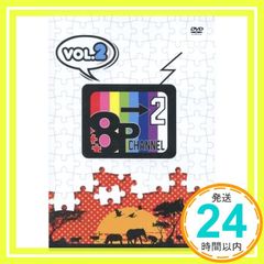 Item thumbnail for item 0e5c48b6-9c36-4986-afc1-b87a7a56cdea