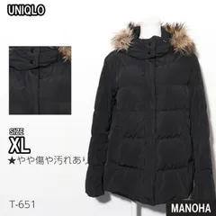 【T-651】UNIQLO	ユニクロ	ダウンジャケット ファー付き フード付き ブラック 冬アウター 防寒 レディース XLサイズ 古着