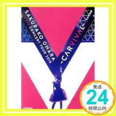 Item thumbnail for item ece57ce0-1352-4c06-afc2-ac08f4cd0c74