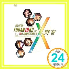 Item thumbnail for item 6db0756a-709a-44f4-8177-41b794336271