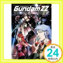 2025年最新】ガンダムzz dvdの人気アイテム - メルカリ