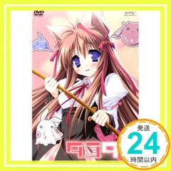 2026年最新】タユタマ-Kiss on my Deity- - Xbox360の人気アイテム