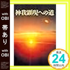 Rollers Romantics [CD] The Birthday; チバユウスケ_02 - メルカリ