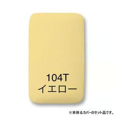 Item thumbnail for item f5015014-b55b-4230-af97-e7e0feb1d4ec