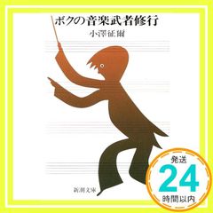 Item thumbnail for item fdaef1a3-8a21-405f-a6da-d5f574935ee5