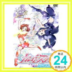 2025年最新】カレイドスターの人気アイテム - メルカリ