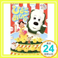 Item thumbnail for item 62227c24-5e89-4edb-b6d3-d2e34221778d