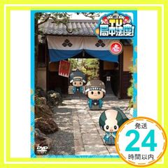 Item thumbnail for item 0cacfd0f-8e3b-4aee-8623-79b2b843389e