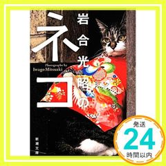 Item thumbnail for item ab3e542b-2883-4d44-a3c0-b6a1555c8ce6