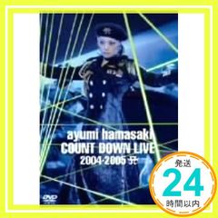 Item thumbnail for item 2573c261-8638-439b-aac7-e3b7c09b1153