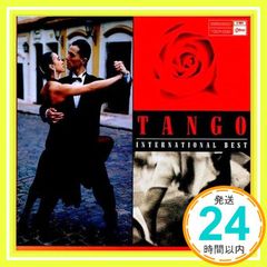 タンゴ [CD] オムニバス? カルロス・アクーニャ? ロベルト・フィルポ新四重奏団? ホセ・バッソ楽団? アニバル・トロイロ楽団? ピリンチョ五重奏団? オスバルト・プグリエーセ楽団? フルビオ・サラマンカ楽団? エクトル・バレーラ楽団? オスバル_02