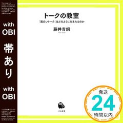 Item thumbnail for item df7ddbfd-d2c7-4ca0-a117-1b7da5868f2c