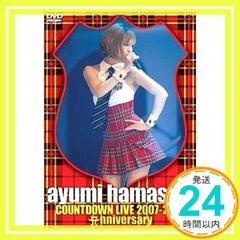 Item thumbnail for item 0a089be4-c9fc-403f-ba53-8ed709b2b06a