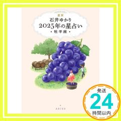 Item thumbnail for item 46e157c6-08c2-446d-934f-a17749c61faf