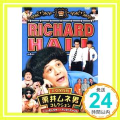 Item thumbnail for item 46d72945-2eed-4c80-8678-e1f6b38eb93c