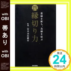 2026年最新】横井伯典の人気アイテム - メルカリ