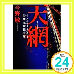 鯰江光二　シアワセバタケ 2026年最新】鯰江光二の人気アイテム - メルカリ