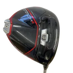 2025年最新】ステルス2 ドライバー レディースの人気アイテム - メルカリ