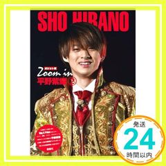 Item thumbnail for item 8451ba06-37de-4c2e-a76a-722add718ed9