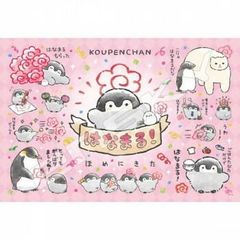 Item thumbnail for item 70bd4978-0843-48b0-a8df-ff326444559c