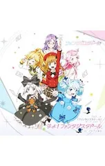 2026年最新】ファンタジスタドールの人気アイテム - メルカリ