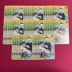 ホロライブ カードゲーム 白上フブキ 大量セット エンチャントレガリア horolive