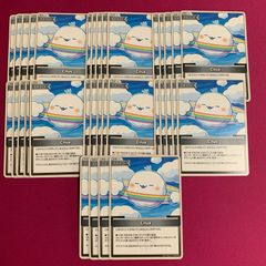 ケテルサンクチュアリ トリガー 4コン - メルカリ