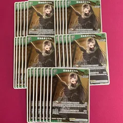 ホロライブ カードゲーム らでん 大量セット エンチャントレガリア horolive