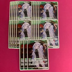 ホロライブ カードゲーム ぼたん 大量セット エンチャントレガリア horolive