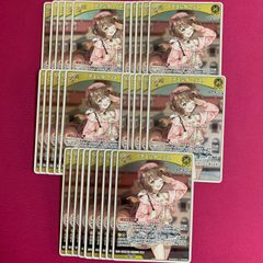 ホロカ 紫エール SY 癒月ちょこ エンチャントレガリア ホロライブ