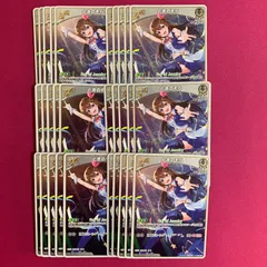 ホロライブ カードゲーム ときのそら 大量セット エンチャントレガリア horolive